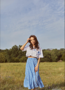 Спідниця довга